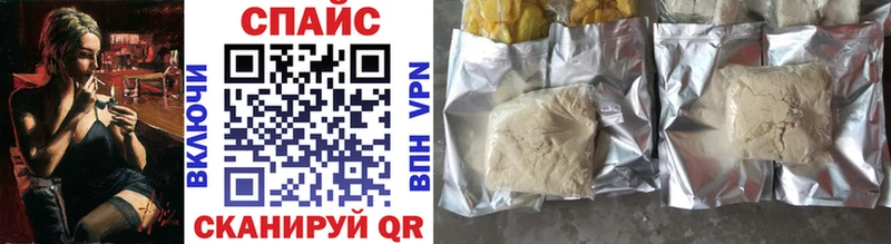 Купить где  Троицк  БУТИРАТ 1.4BDO 