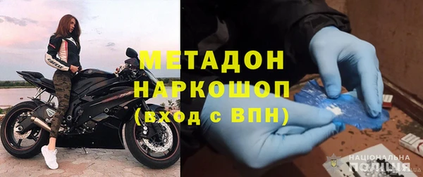 скорость mdpv Покачи