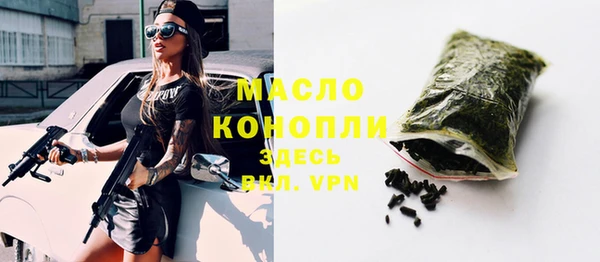 бошки Пестово