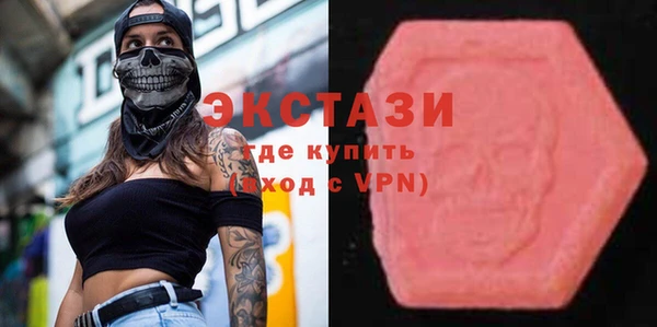 гашик Переславль-Залесский