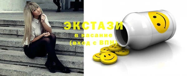 бошки Пестово