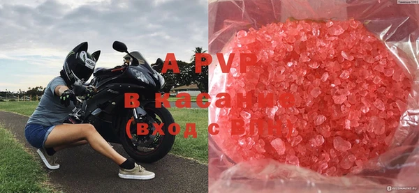 бошки Пестово